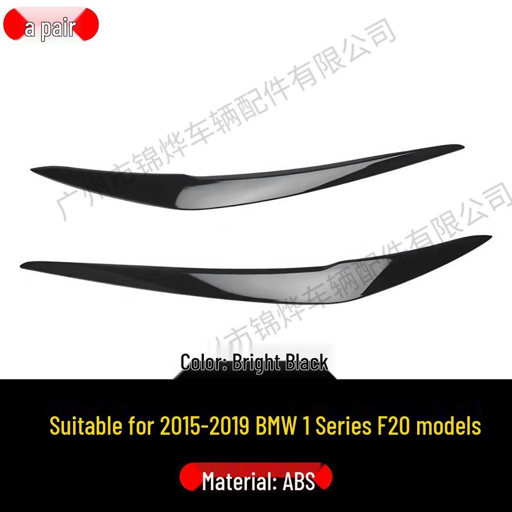 BMW 1er F20 F21 (2015-2019) Dekorative Streifen für Scheinwerfer-Augenbrauen