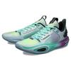 Li Ning All City 11 Psychedelic Dämpfung Rutschfest Abriebfest Niedrige Basketballschuhe Herren Blau ABAT005-3
