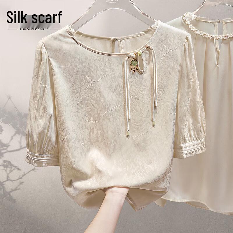 Silbaishun New Chinese Style Round Neck Blouse M