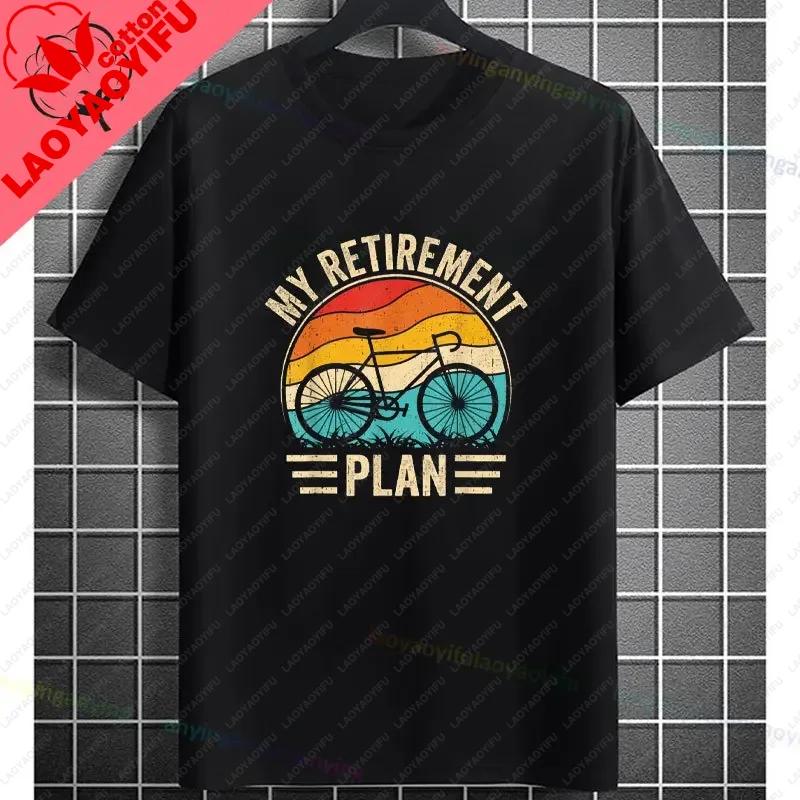 Funny Cycling Bike Bicyle Biker Unisex Cyclist Tshirt My Retireunisext Plan Slogan Graphic Design Tee Casual Shortsleev Cotton Tees