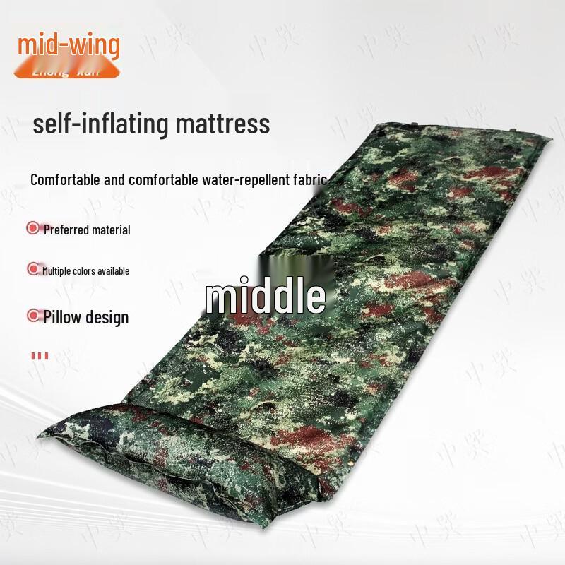 Zhongxun Self-Inflating Camping Mat with Pillow