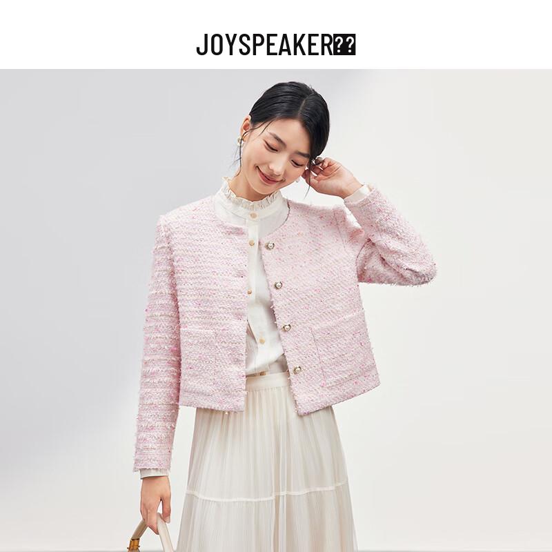 

JOY SPEAKER Женский короткий твидовый жакет с круглым вырезом M