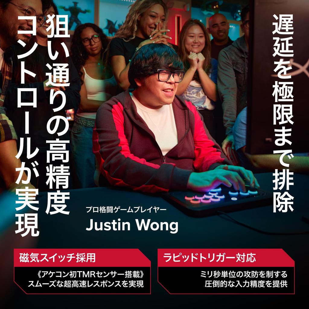 HyperX Clutch Tachi Gaming Leverless Official Japanese Distributor B11D9AA Controller, Wired, Product,