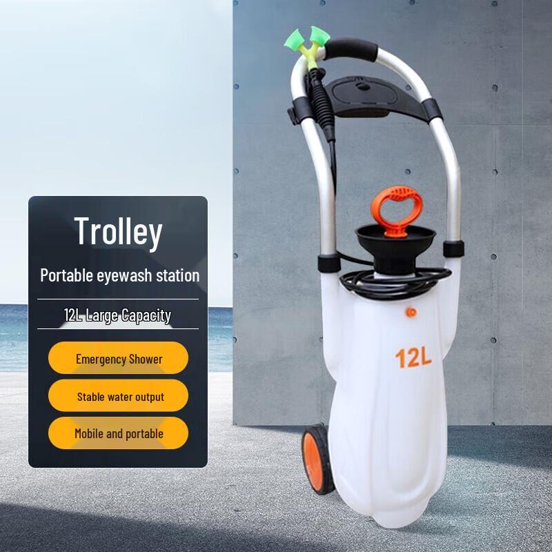 Bafangyiyaun 12L Portable Trolley Eye Wash Station