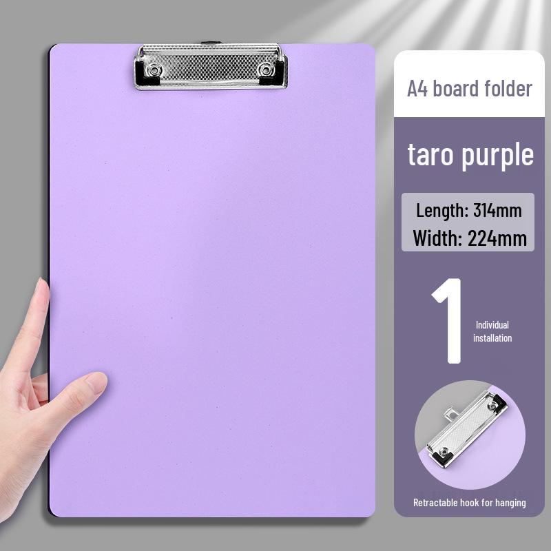 

Папка-планшет формата А4 для студентов и офисного использования