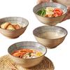 Lin Pan Japanese Ceramic Ramen/Noodle Bowl