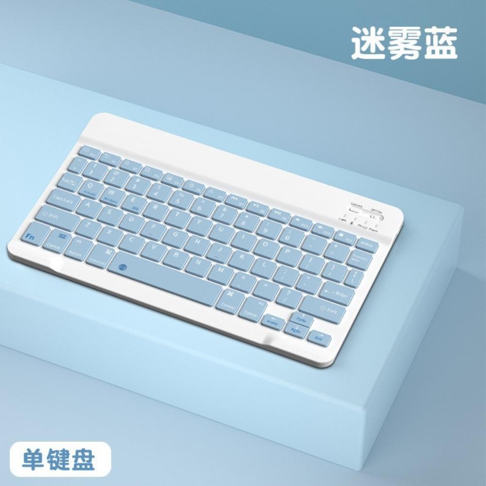 Wireless Bluetooth Keyboard Mouse Set RGB Backlit for Phone Tablet PC 10inch Multi Color