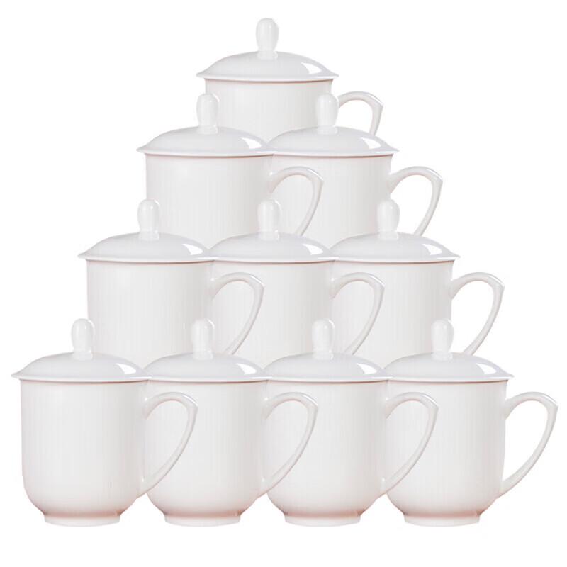 White Ceramic Lidded Office Mug