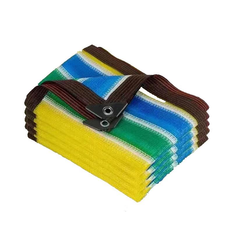 Thickened Balcony Sun Shade Net