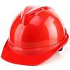 Huadun HD-25 V-Shape ABS Ventilated Safety Helmet
