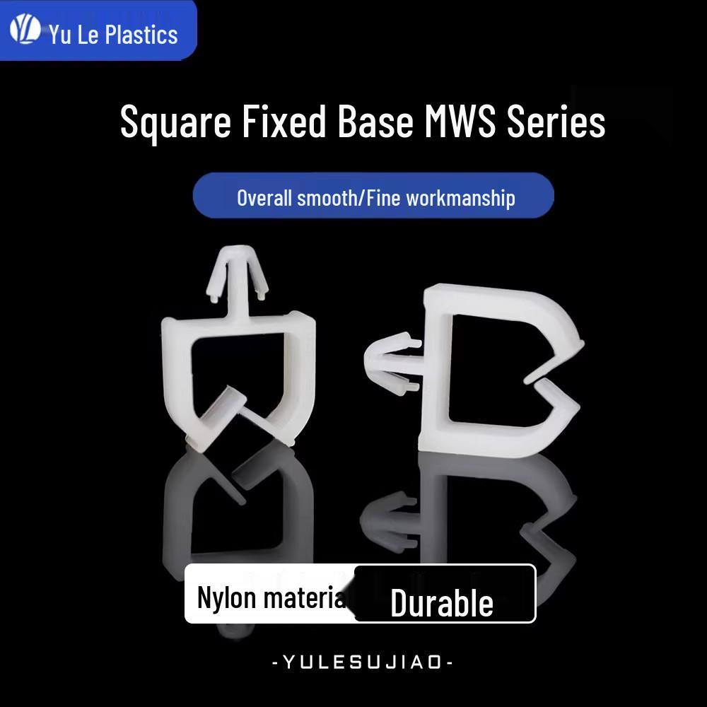 Single MWS Square Cable Management Clip - Mini Plastic Wire Fixing Clip