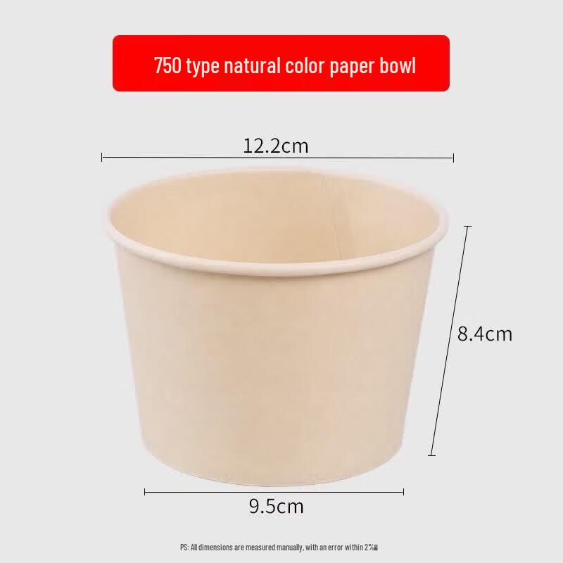 Qiewei Disposable Natural Rice Husk Bowls with Chopsticks