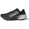 Terrex Agravic 3 Black Grey Men Sneakers Core-Black Grey-One Grey-Six ID0343