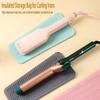 1Pc Silicone Hair Curling Wand Cover Non-Slip Flat Curling Iron Insulation Mat Hair Straightener Storage Bag Hairdressing Tool