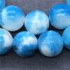 Persian Chalcedony Blue White Loose Beads Round Beads DIY Bracelet Necklace Jewelry