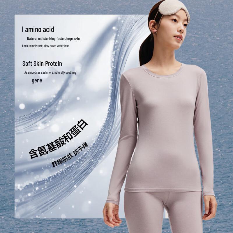 Beneunder Women's Thermal Base Layer Top