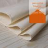 Jingyu Cotton Wiping Cloth