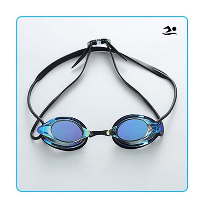Milingsport HD Anti-Fog Swimming Goggles
