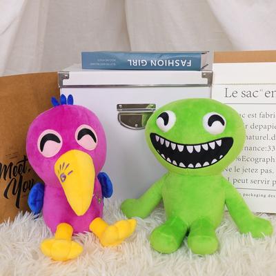 Garten of Banban Class Garden Around the Original Game Doll Bird Plush Toy Christmas Gift Holiday Congratulations Throw Pillow Toy