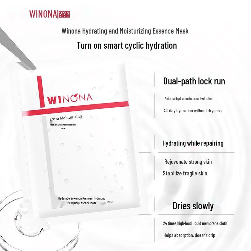 WINONA Hydrating & Plumping Essence Mask