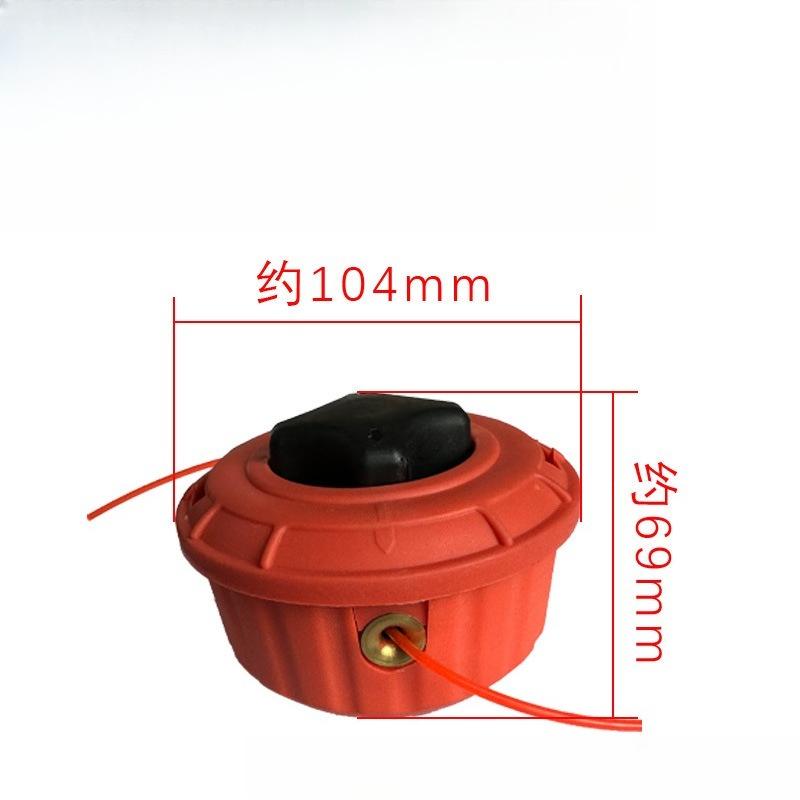 Suitable for Huasheng style grass heads and Huasheng's new nylon grass heads