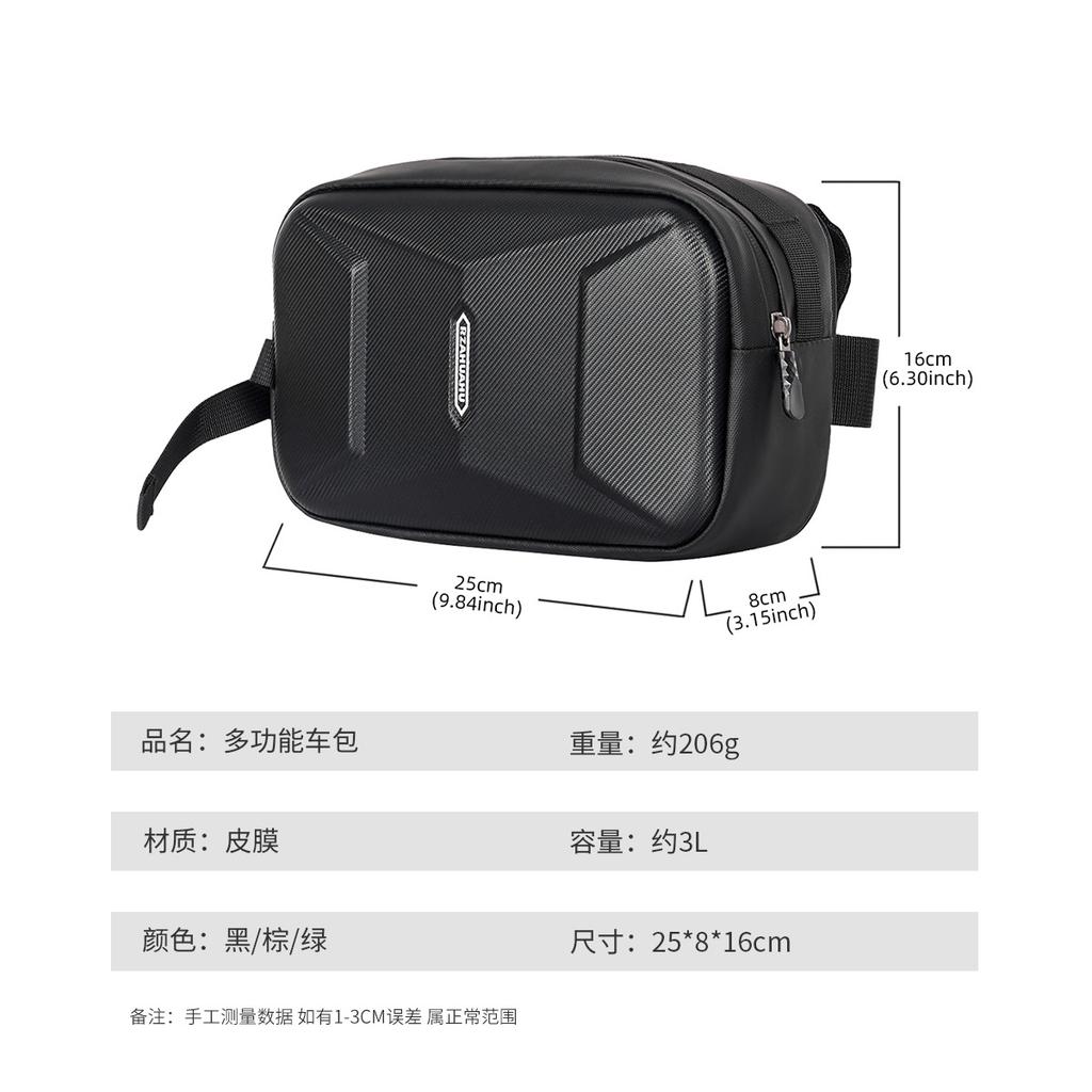 Large Capacity Front Beam Front Bag Mountain Bike Trailer Hard Shell Messenger Bag Moving Battery Car Trailer