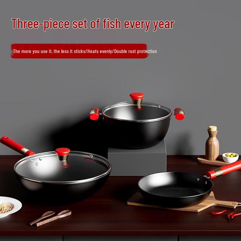 

KSISE 3-Piece Nonstick Cookware Set
