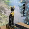 Revteds Egyptian Pastet Cat God Incense Holder