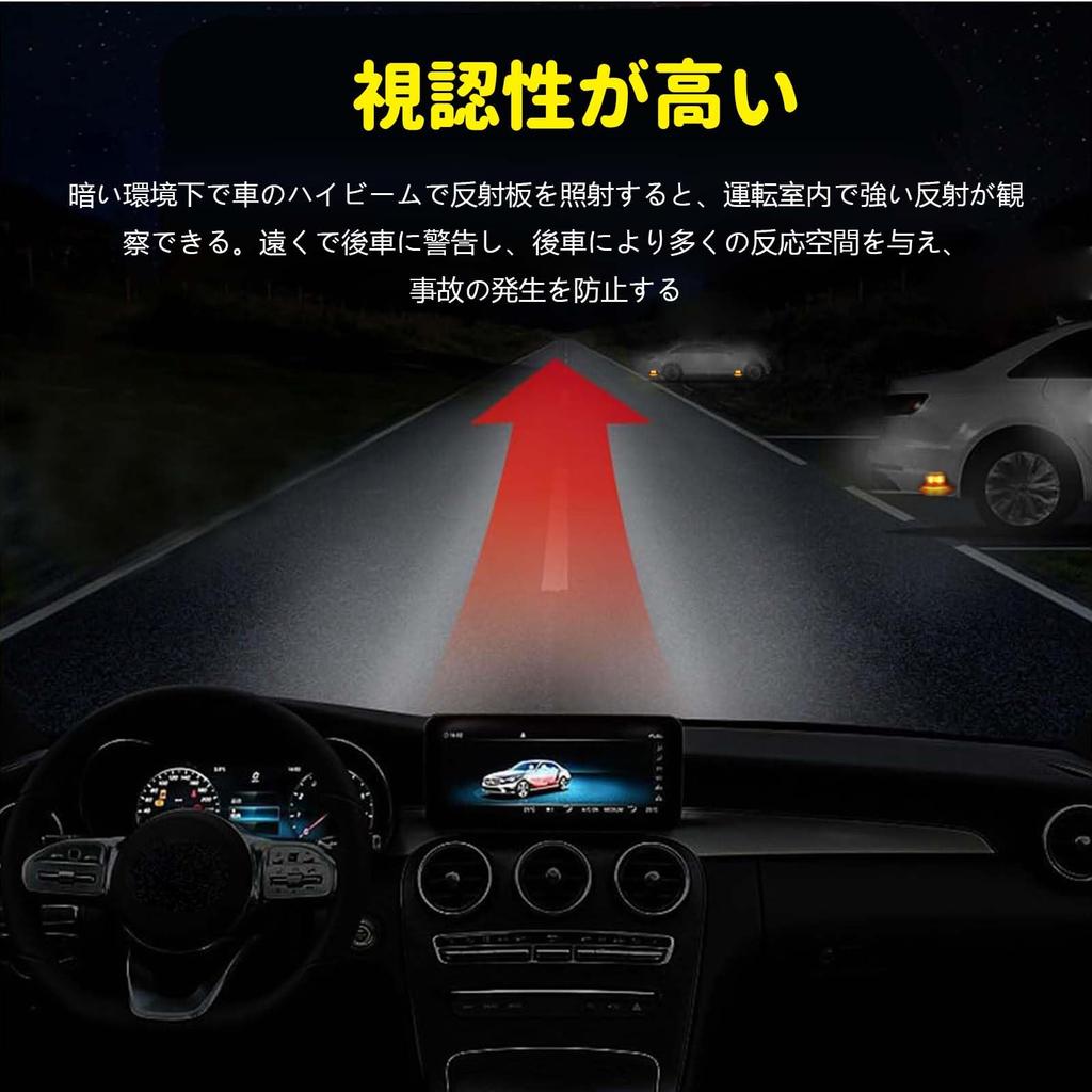 LED Side Marker Lamp, /24V, Set of 6, Side Marker Lamp, LED High Brightness,