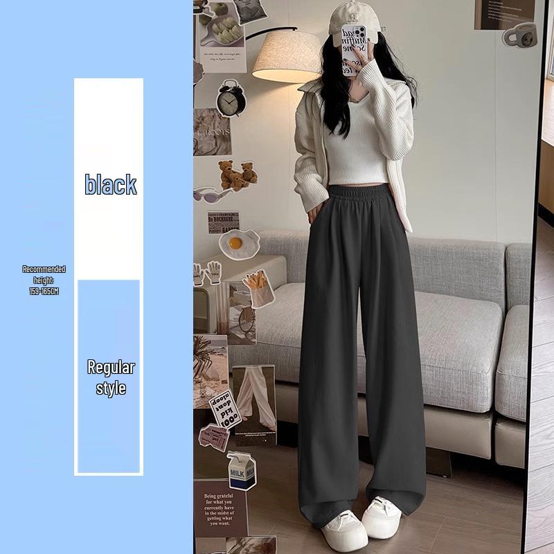 Women's Ice Silk High-Waist Wide Leg Trousers - Summer 2025 Collection