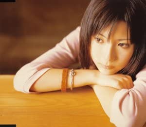 

CD AKANE SUGAZAKI - Love GZCA7014 Giza Studio 2003 Japan ObiPop Used