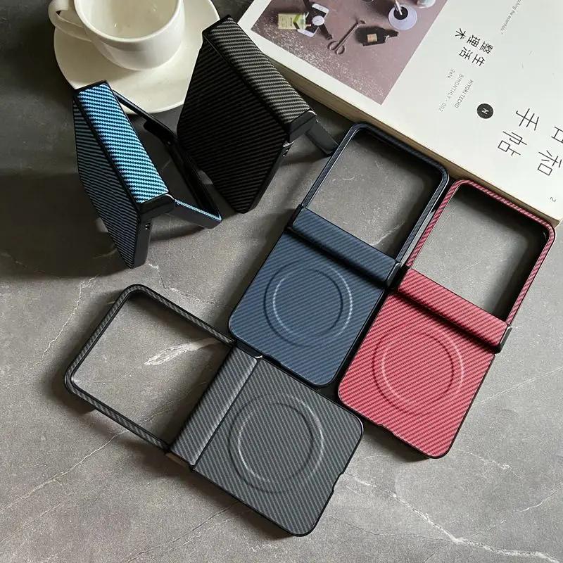 Custodia Magnetica Wireless di Lusso con Cerniera per Telefono per Motorola Razr 60 50 Ultra Texture Pelle Fibra di Carbonio Antipolvere Cover Rigida