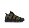 DH8011-001 Sneakers