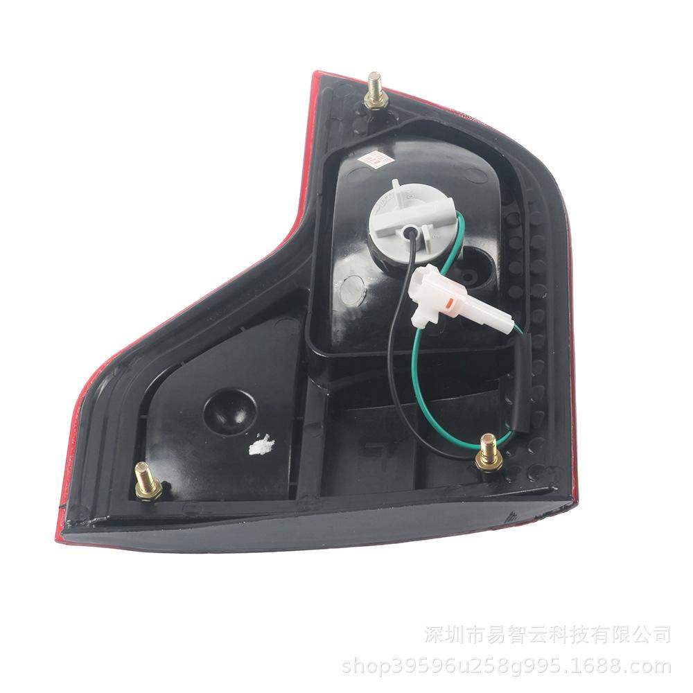 Compatible Rear Taillight & Brake Light Set for BAIC Weiwang M20 (2013-2018) Models