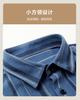 Thick and Comfortable Long-sleeved Casual Striped Warm Shirt with Added Fleece for Men