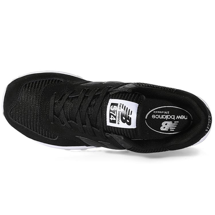 new New Balance 574 Black Classic