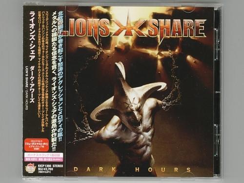 

CD LION S SHARE - Dark Hours KICP1366 Nexus 2009 Japan Rock Used