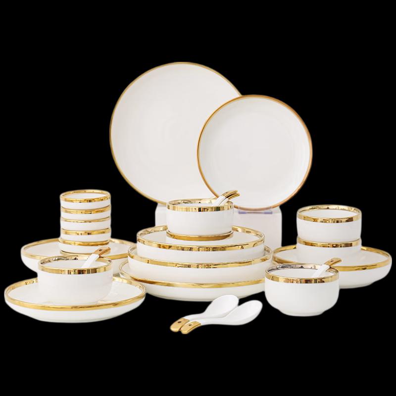 Jingzhouyuan Gold-Rim Ceramic Dinnerware Collection