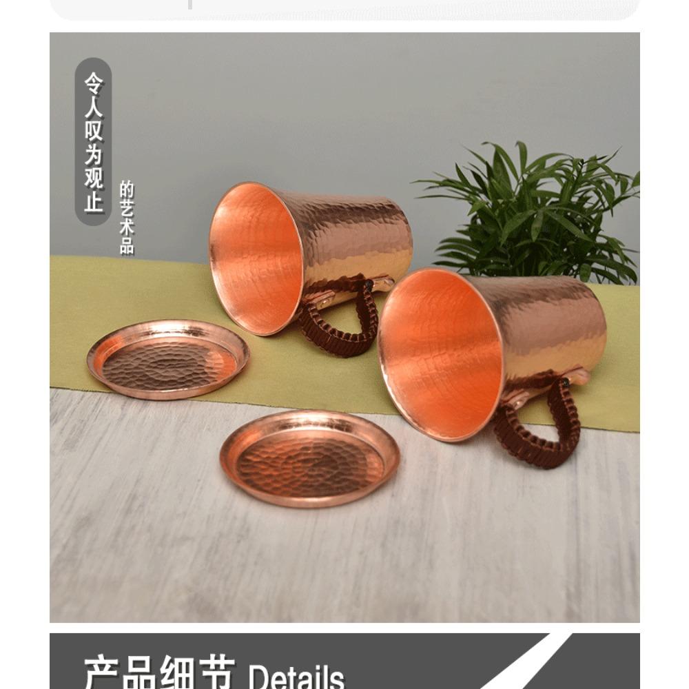 Handmade Pure Copper Coffee Mug Hammered Thickened Cup with Lid Cold Water Beer Mug Moscow Mule Drinkware Bar Tableware