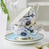 Vidsel Knochenporzellan Kaffeetasse und Untertasse Set, Hochzeitsgeschenk für Frischvermählte, Geschenkkarton für Paare, Hochwertiges Hochzeitsgeschenk