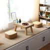 Handwoven Rattan Tea Table Japanese Tatami Style Small Space Coffee Stand Natural Living Room Furniture for Zen Decor