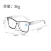 Young Reading Glasses Anti-Blue Reading Glasses Square Old Man Reading Glasses High Definition Magnifying Glass