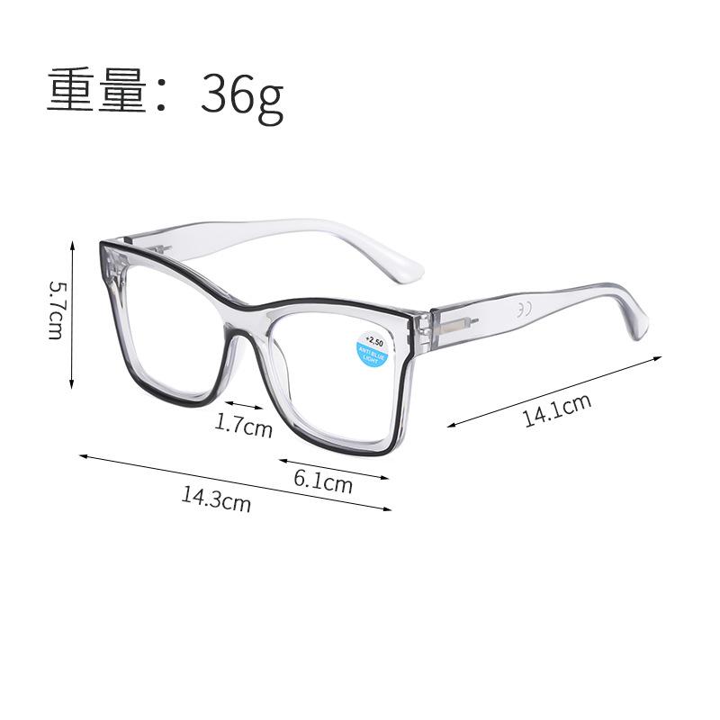 Young Reading Glasses Anti-Blue Reading Glasses Square Old Man Reading Glasses High Definition Magnifying Glass