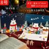 3D Santa Greeting Cards Folding Merry Christmas Best Wishes Card Xmas Gift for New Year Blessing Thank You Postcard Decoration
