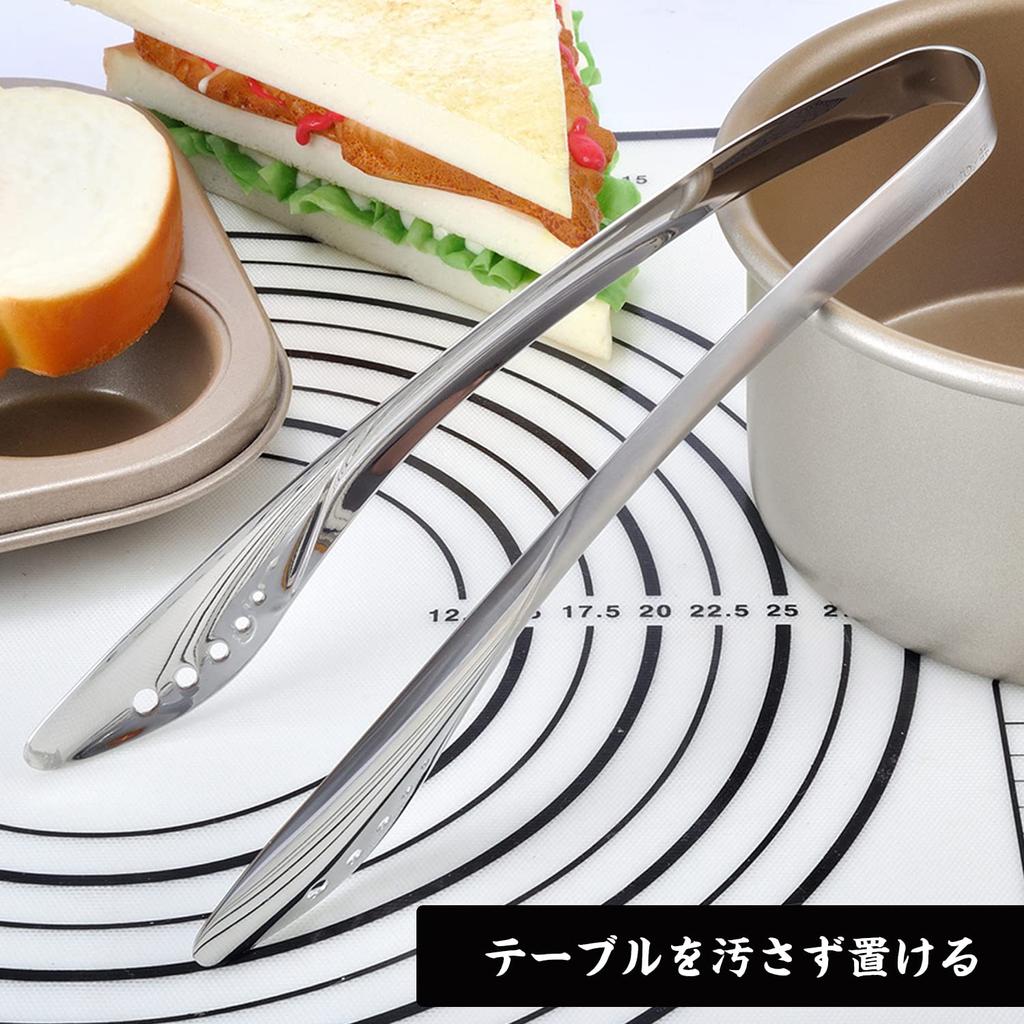 Tång Rostfritt Stål Kökstång Perforerad Speciellt Tång Lätt att Greppa Pastatång Yakiniku Friterad Mat Ätpinnar Camping Grill Matlagning