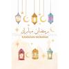 Islamic Grand Mosque Architectural Art, Sacred Holy Place Canvas Print, Muslim Home Wall Decor Prayer Room Ramadan Eid Gift