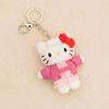 Schwimmring Hello Kitty Plüschtier Schlüsselanhänger Sanrio Kt Kat Weiche Stoffpuppe Anhänger Rucksack Tasche Deko Kinder Geschenk