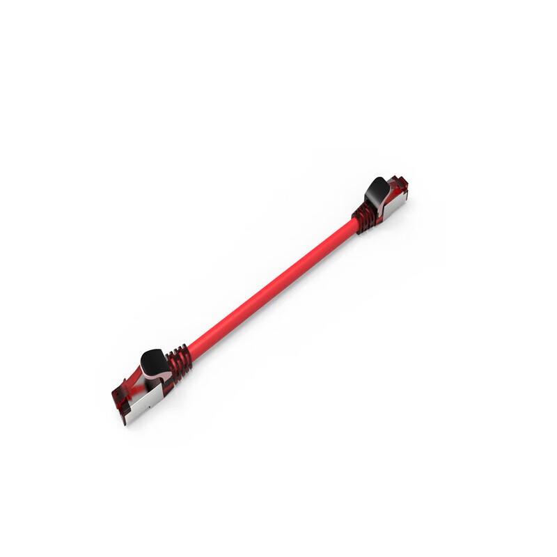 

OTRANS Shielded Network Patch Cable