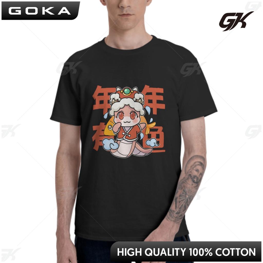 Funny Snake Graphic Printed T Shirt Normal Tshirts Cotton Euro Size ONeck Daily Casual Oversized Unisex Tees