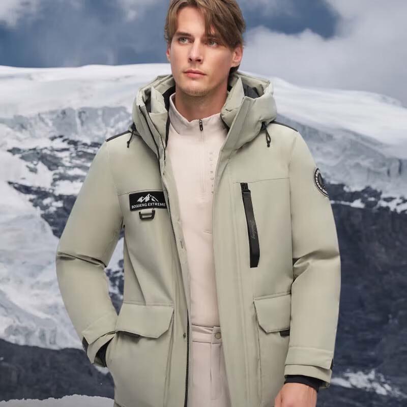 Bosideng B40142311 Men's Versatile Warm Down Jacket